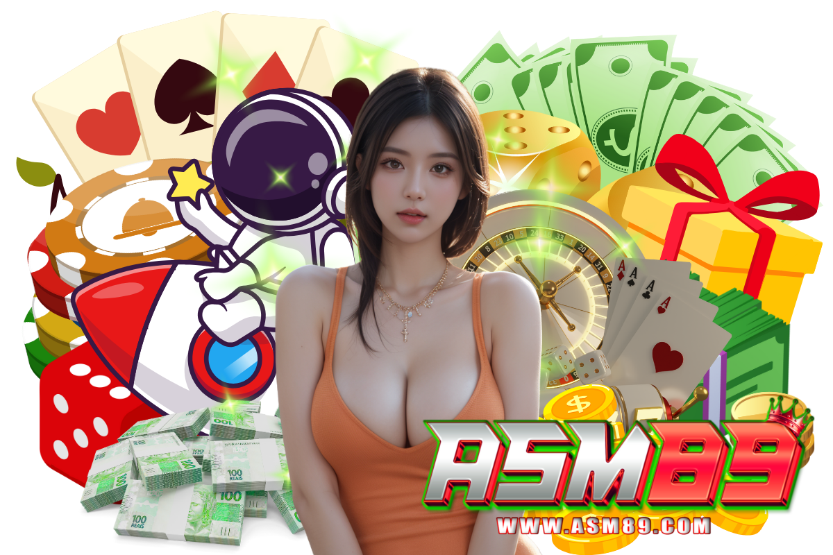 asm89 สล็อต